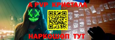 mix Моздок