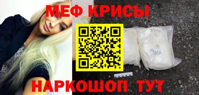 mix Моздок