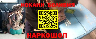 прущие крисы Можга