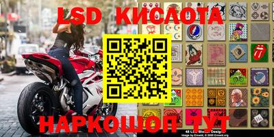 mix Моздок