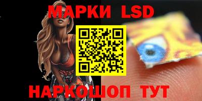 mix Моздок