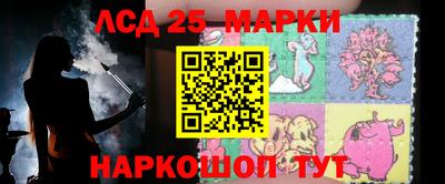прущие крисы Можайск