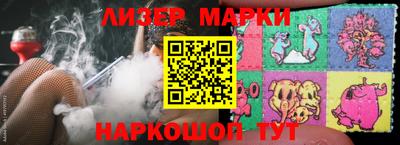 прущие крисы Можга