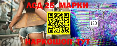 прущие крисы Можайск