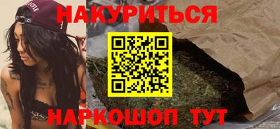 mix Моздок