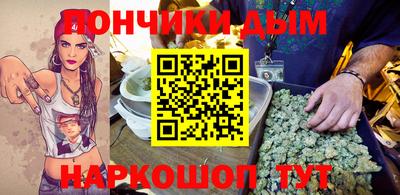 mix Моздок