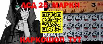 mix Моздок