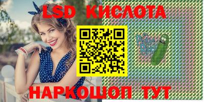 прущие крисы Можайск