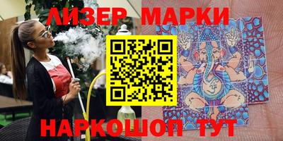 прущие крисы Можга