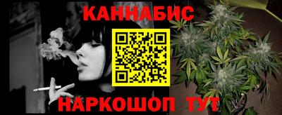 прущие крисы Можга