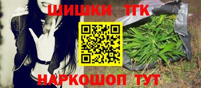 mix Моздок