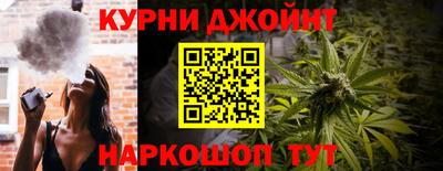 прущие крисы Можайск