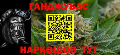 mix Моздок