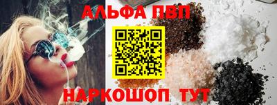 прущие крисы Можайск