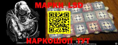mix Моздок