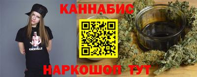 mix Моздок