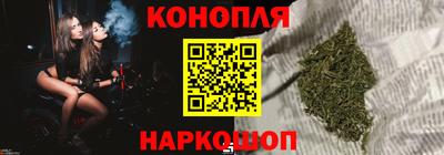 прущие крисы Можайск