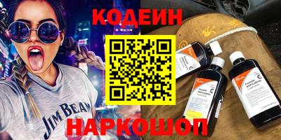 прущие крисы Можга