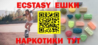 mix Моздок