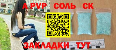 mix Моздок