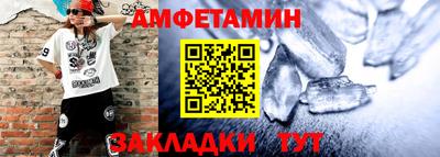 mix Моздок