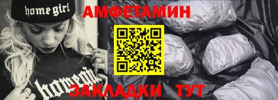 mix Моздок