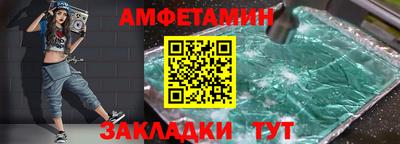 mix Моздок