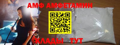 прущие крисы Можга