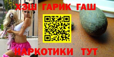 прущие крисы Можайск