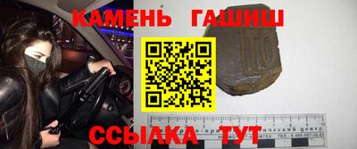 прущие крисы Можайск