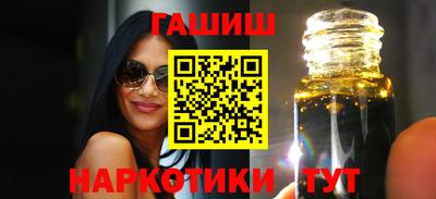 прущие крисы Можга