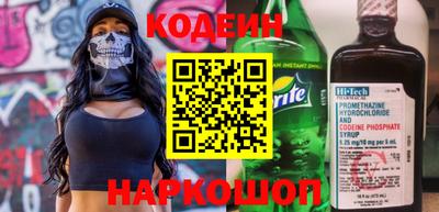 прущие крисы Можга