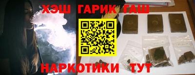 прущие крисы Можга